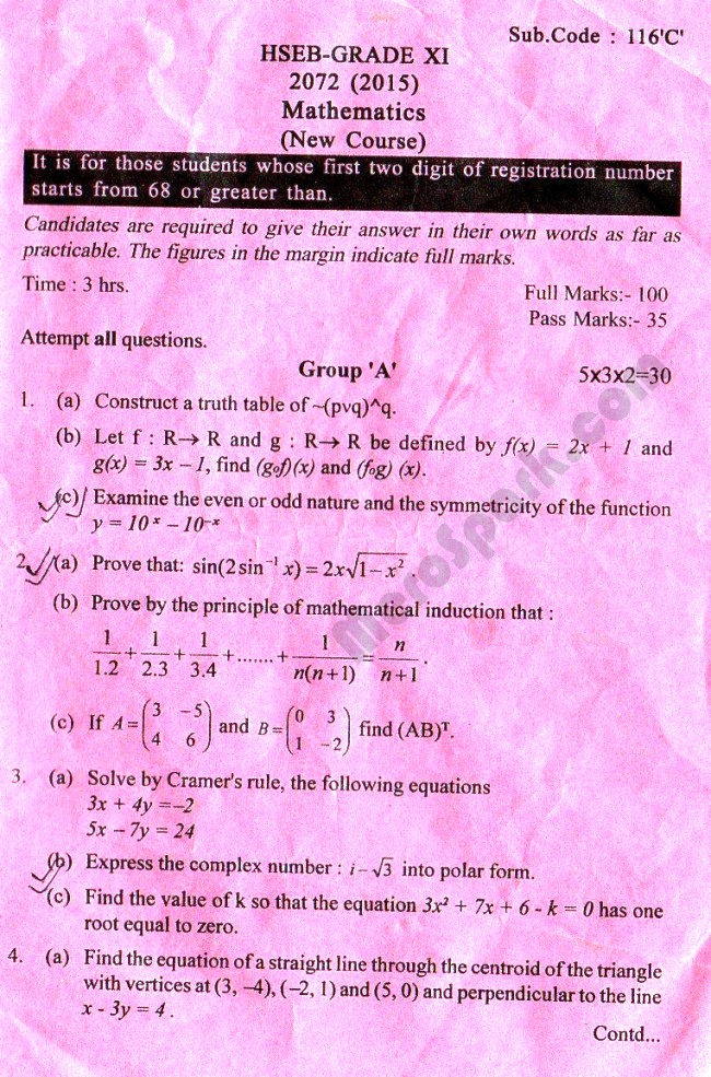 2072 XI Paper Question Old Grade Mathematics - (2015)