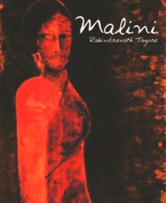 Malini - Summary | The Magic of Words