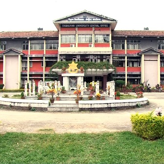 TU - BCA Re-Entrance Exam Center Notice 2076 BS | Tribhuvan University