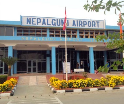 Nepalgunj - NEB Exam Center List 2076 BS